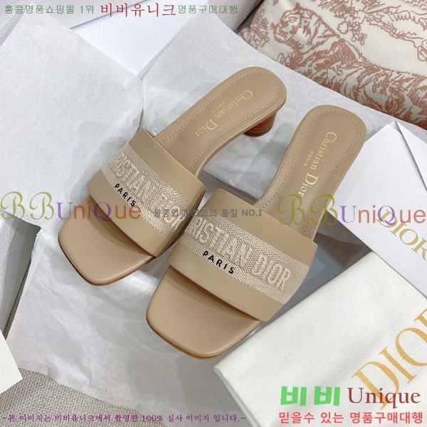 ��� ����� �� �� 34D2441727-3 �� 5CM