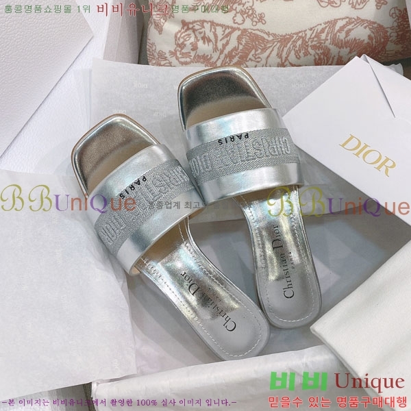 ��� ����� �� �� 34D2441727-7 �� 5CM