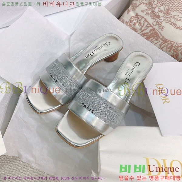 ��� ����� �� �� 34D2441727-7 �� 5CM