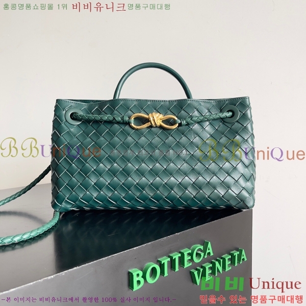 #���װ�����Ÿ ���� �ȵ�Ƹ� �ڵ�� 754990-108