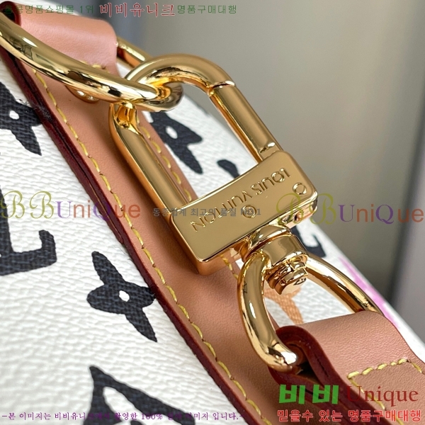 #���̺��� Ű�� �ݵѸ��� 45 M25233-100