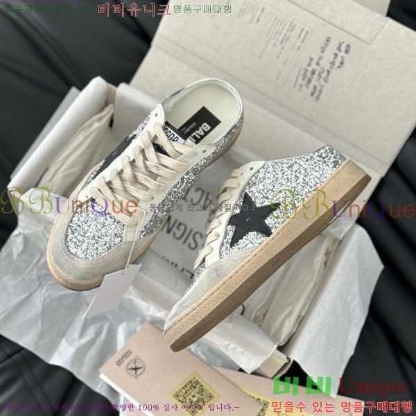 ���� ��籸�� ����Ŀ�� 33GD2441523552-5