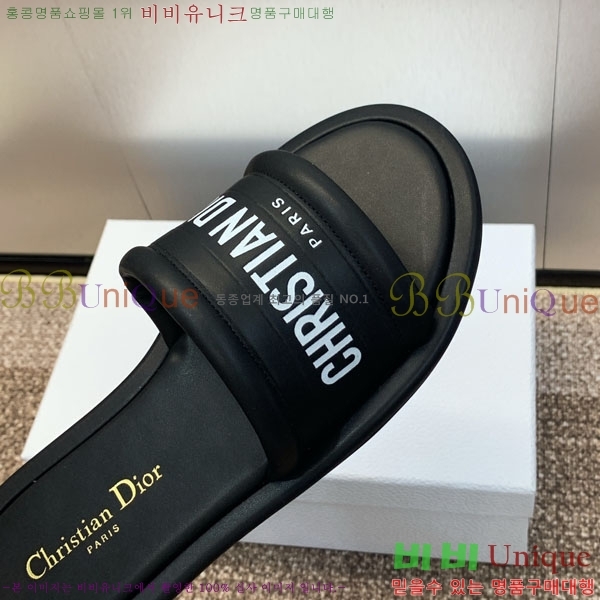 ���� ��� ���� 27D2441527-3