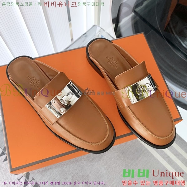 �����޽� �� ���� H700245-4