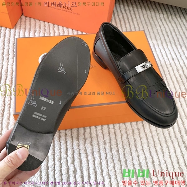 �����޽� ���� H700245-1