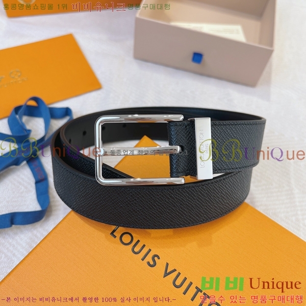 #���̺��� Ŭ���� ��Ʈ 16L245284-6 �� 3.5cm