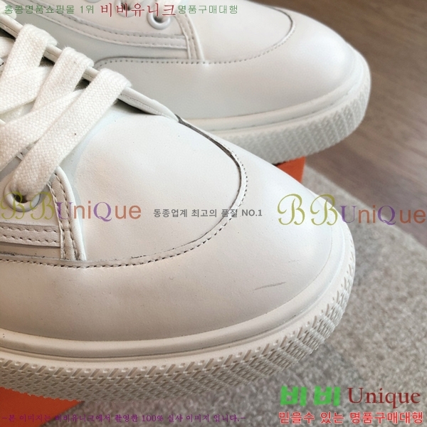 �����޽� NEW �� ����Ŀ�� 36H2453131-6