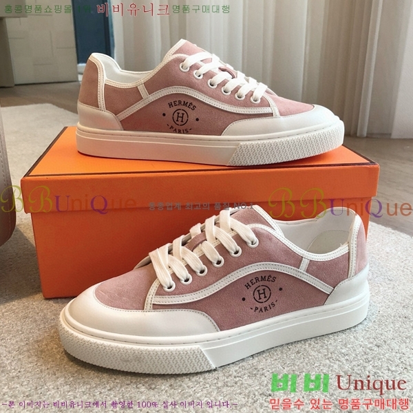 �����޽� NEW �� ����Ŀ�� 36H2453131-2