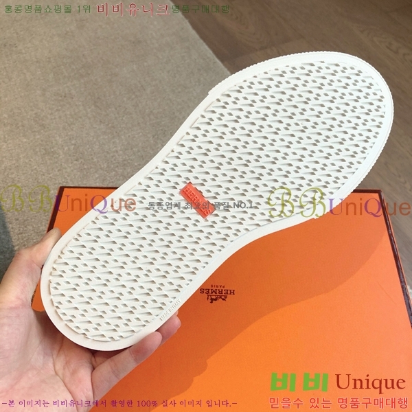 �����޽� NEW �� ����Ŀ�� 36H2453131-2