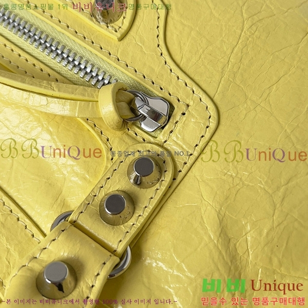 #�߷��þư� �� ��Ƽ ���� �� 7977892-2