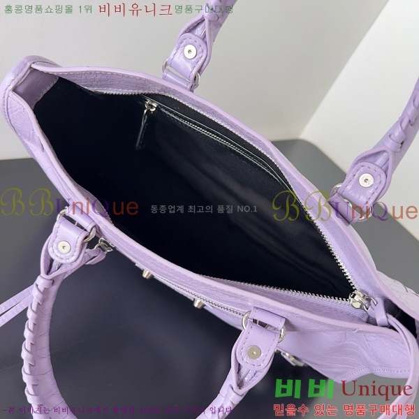 #�߷��þư� �� ��Ƽ ���� �� 7977892-6