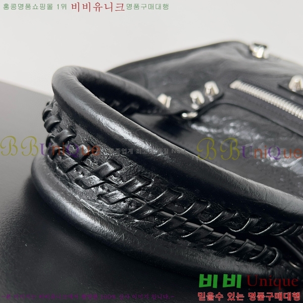 #�߷��þư� �� ��Ƽ ���� �� 7977892-1