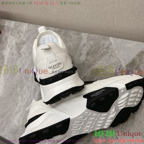 �߷�Ƽ�� ����Ŀ�� �������� 34VA245220-4