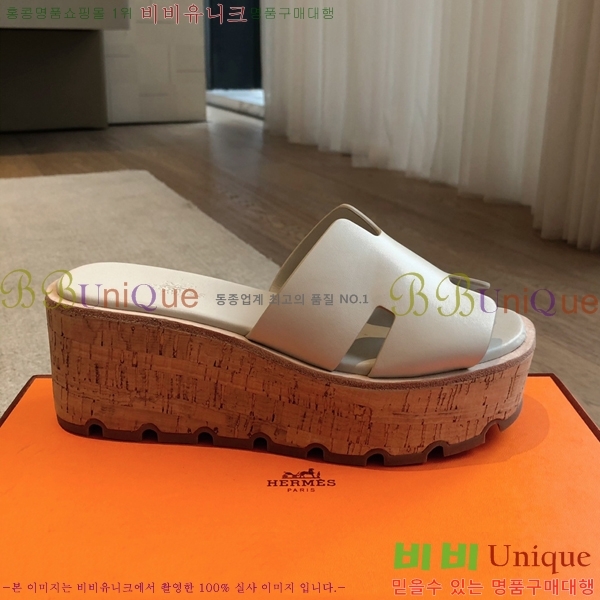 �����޽� �÷��� ���� 28H245920-5