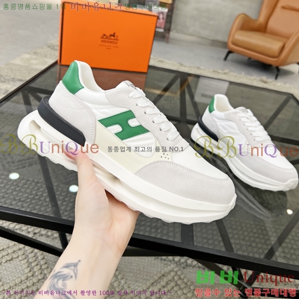 ���� �����޽� ����Ŀ�� H82896-1