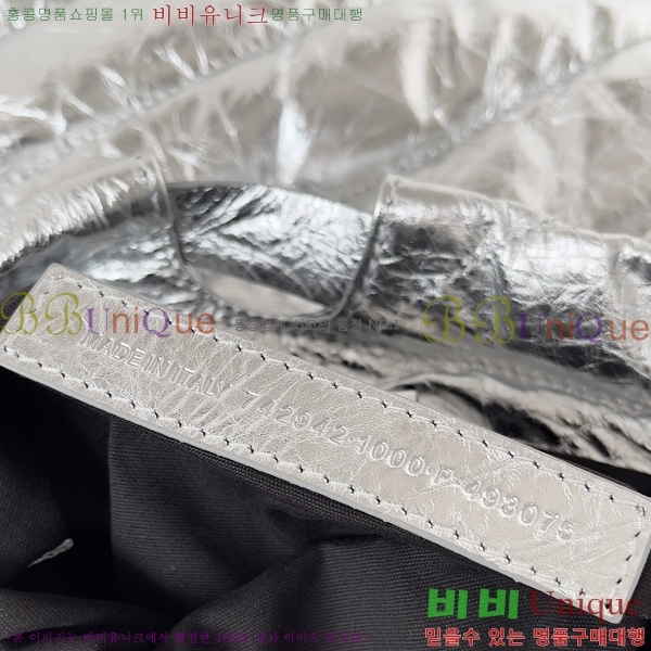 #�߷��þư� ���� ũ���� XS ��Ƽ�� ��Ʈ�� 781796210-102