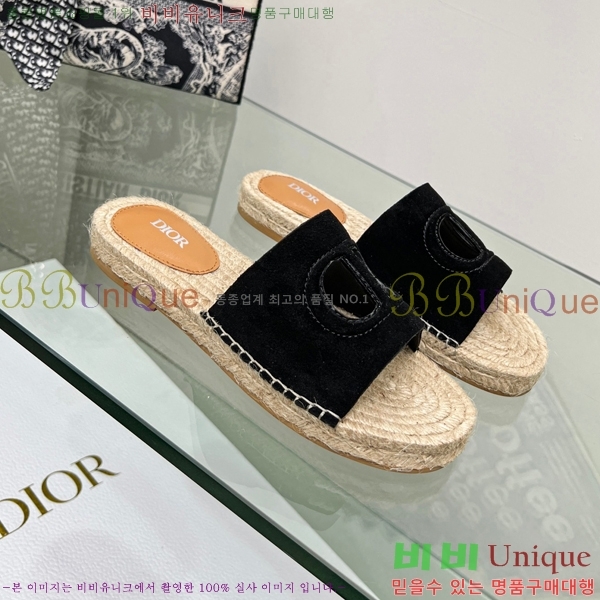 ���� ��� �����ĵ� ���� 20D245938-1