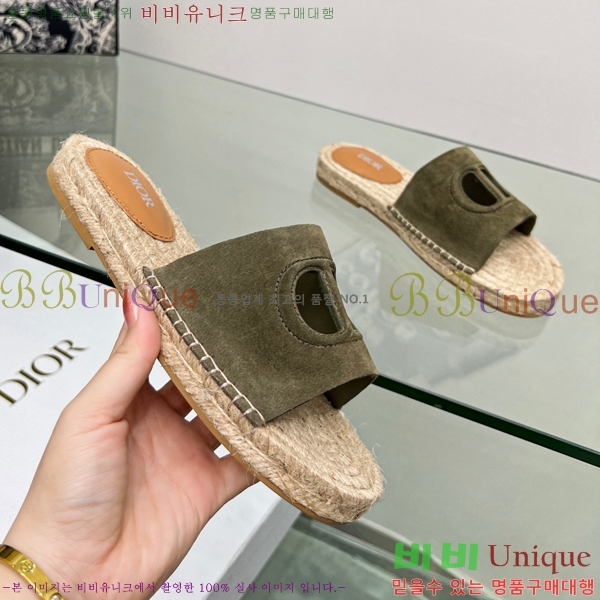 ���� ��� �����ĵ� ���� 20D245938-2