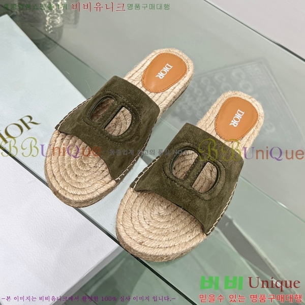 ���� ��� �����ĵ� ���� 20D245938-2