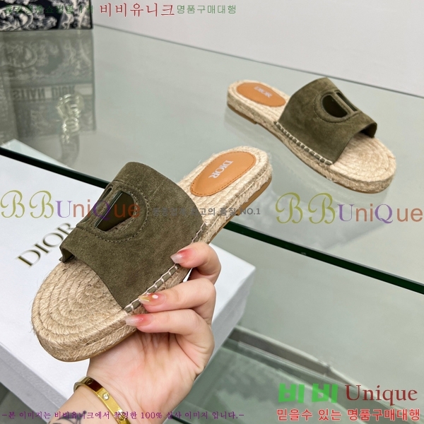 ���� ��� �����ĵ� ���� 20D245938-2