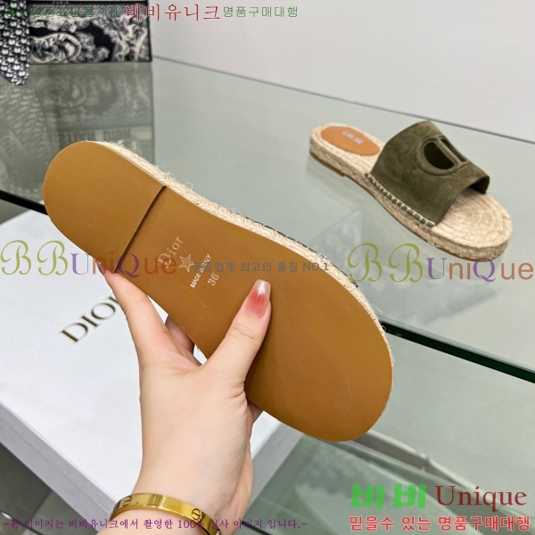 ���� ��� �����ĵ� ���� 20D245938-2