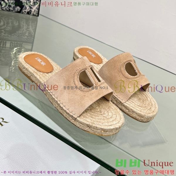 ���� ��� �����ĵ� ���� 20D245938-3