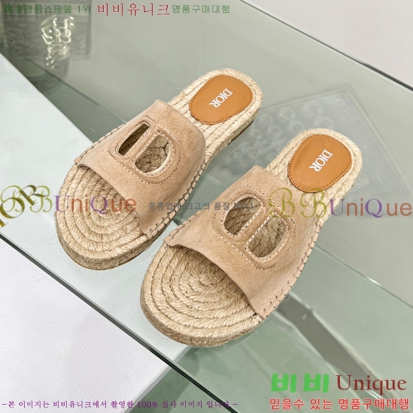 ���� ��� �����ĵ� ���� 20D245938-3