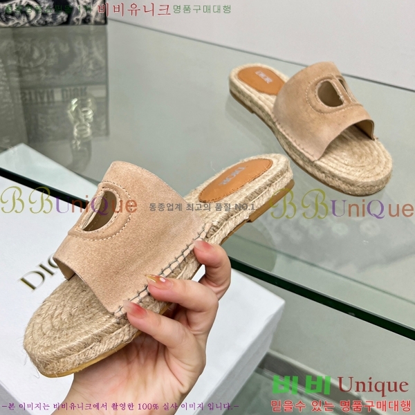 ���� ��� �����ĵ� ���� 20D245938-3