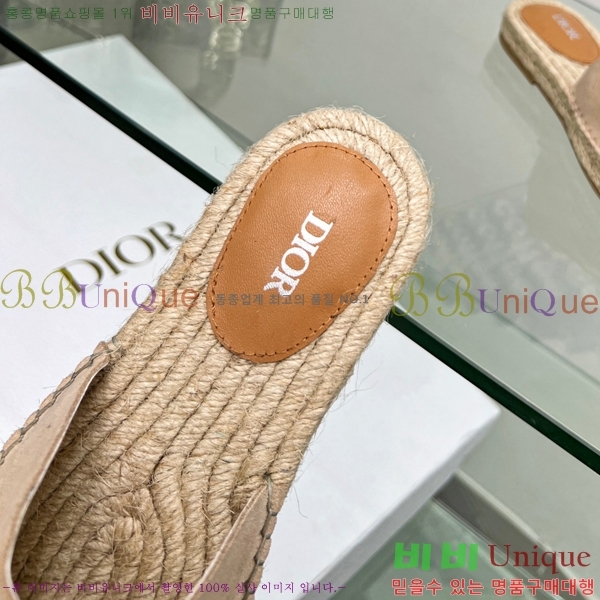 ���� ��� �����ĵ� ���� 20D245938-3