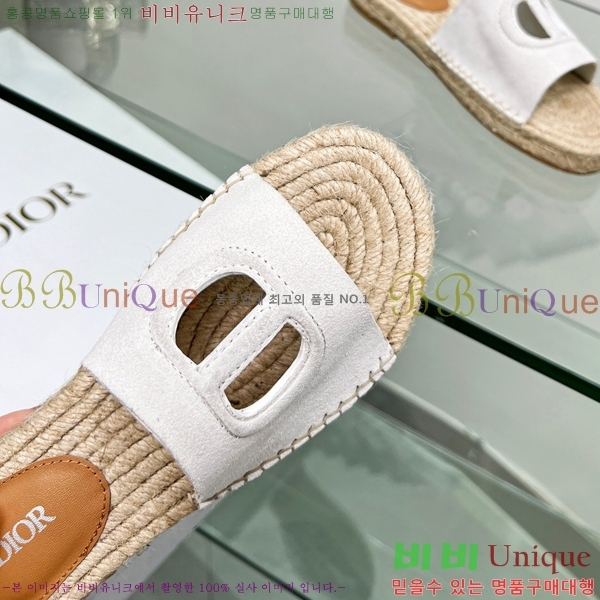 ���� ��� �����ĵ� ���� 20D245938-4