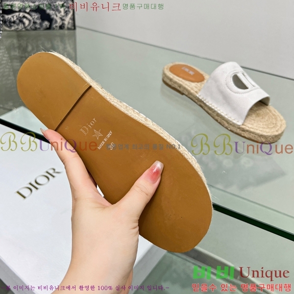 ���� ��� �����ĵ� ���� 20D245938-4