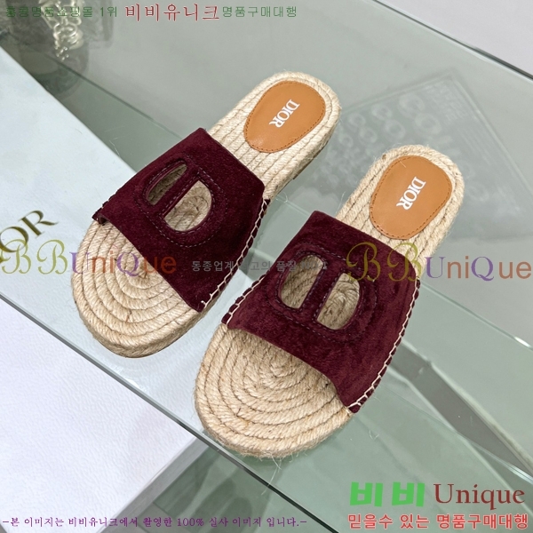 ���� ��� �����ĵ� ���� 20D245938-5