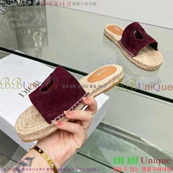 ���� ��� �����ĵ� ���� 20D245938-5