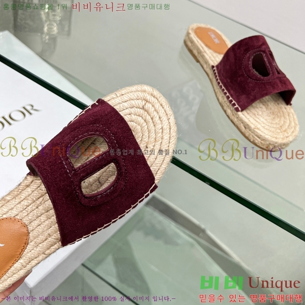 ���� ��� �����ĵ� ���� 20D245938-5