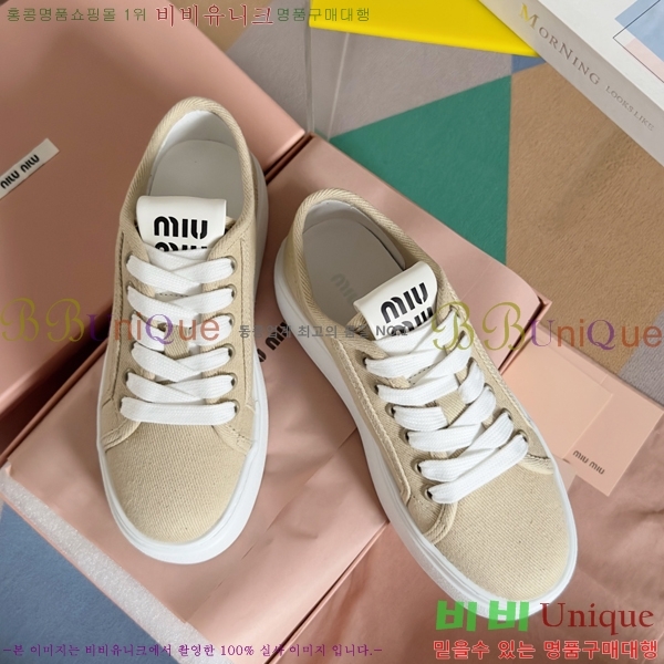 ���� �̿�̿� ĵ���� ������ 27MU24599-3 �� 4.5cm