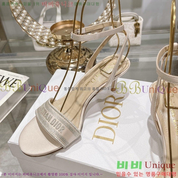 ��� ������ 31D2442919-3 �� 5.5CM