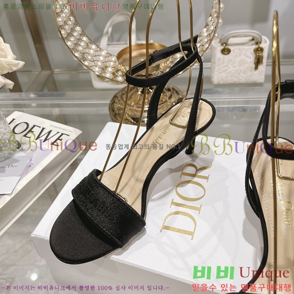 ��� ������ 31D2442919-4 �� 5.5CM