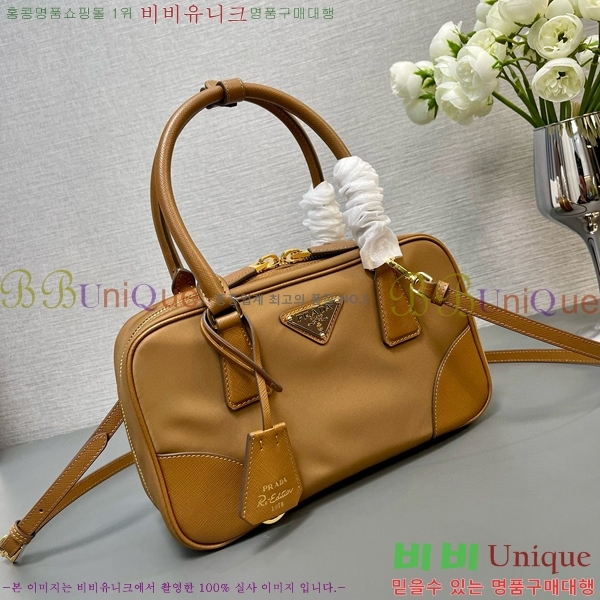 #����� ���Ϸ� ��Ʈ�� 1BB112-101