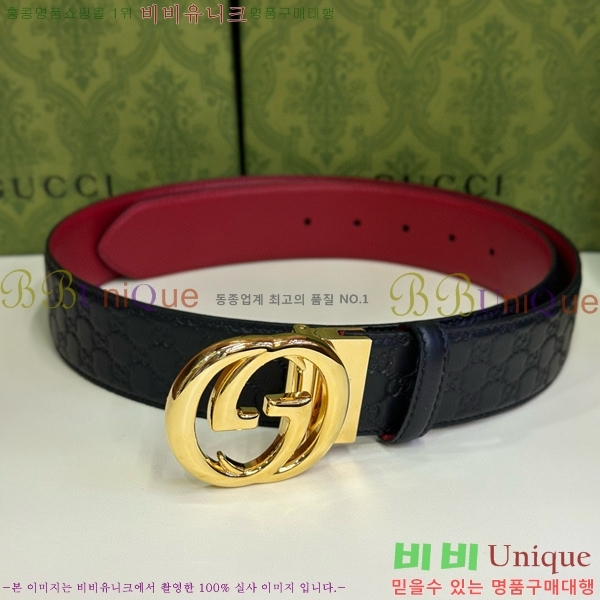 #���� ��Ʈ 15G745214-8