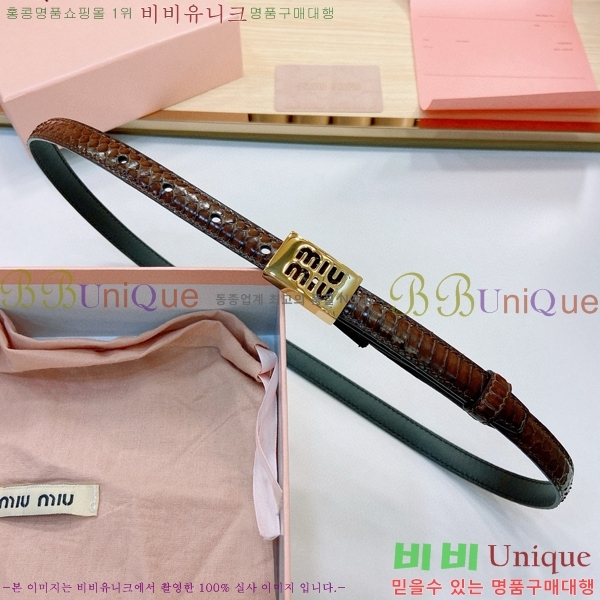 #�̿�̿� ��Ʈ 7353178-7 �� 1.5cm