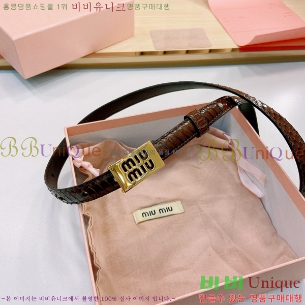 #�̿�̿� ��Ʈ 7353178-7 �� 1.5cm