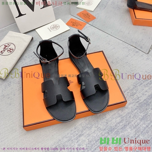 �����޽�  ���� 3H2407775-1