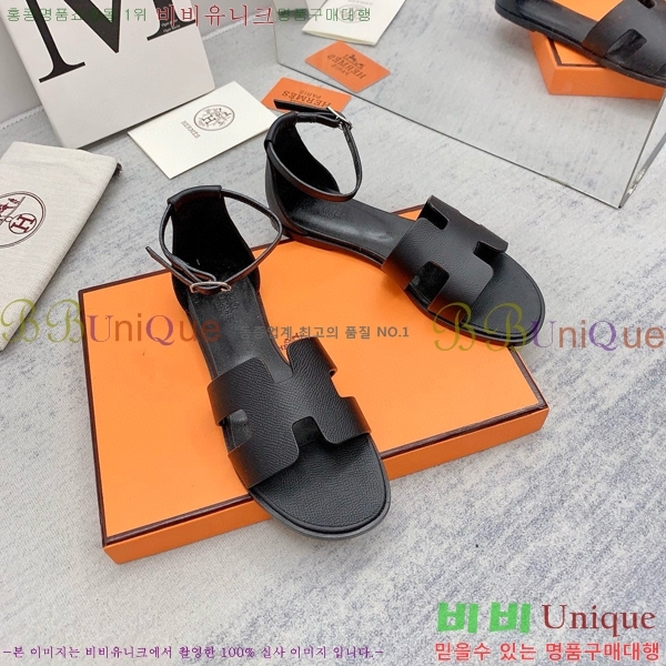 �����޽�  ���� 3H2407775-1