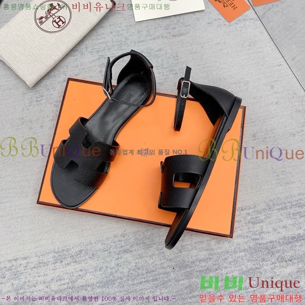 �����޽�  ���� 3H2407775-1