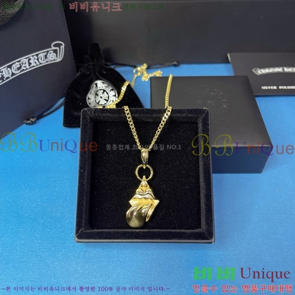 ũ������ ����� CHR9200-4