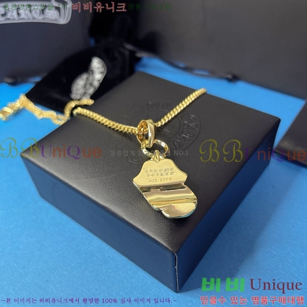 ũ������ ����� CHR9200-4