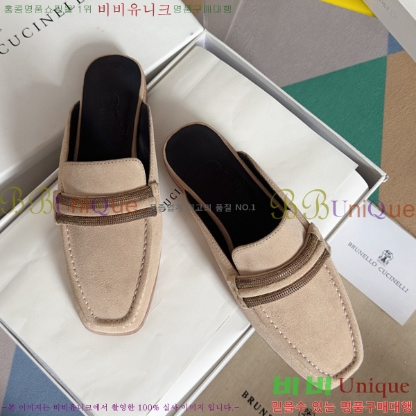 ���ڷ� ��ġ�ڸ� �� 35BC68514488-4