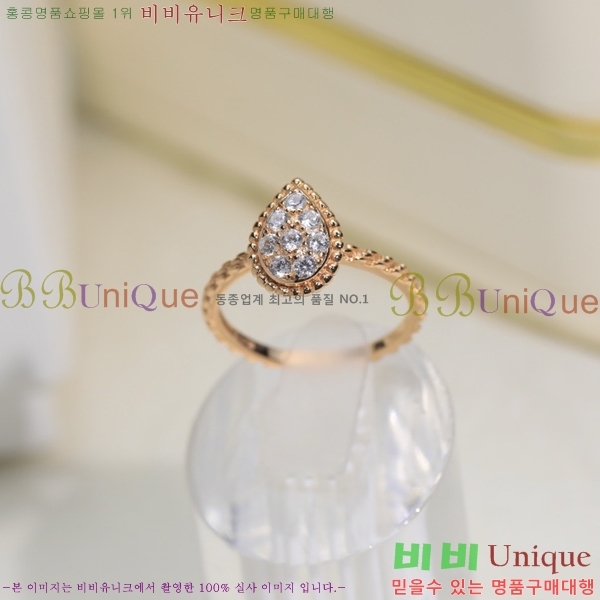 �ν��� ���� BO4422147-2