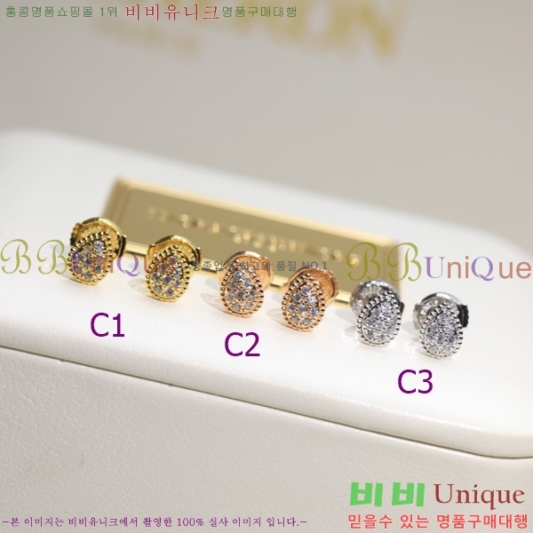 �ν��� �Ͱ��� BO4457-3