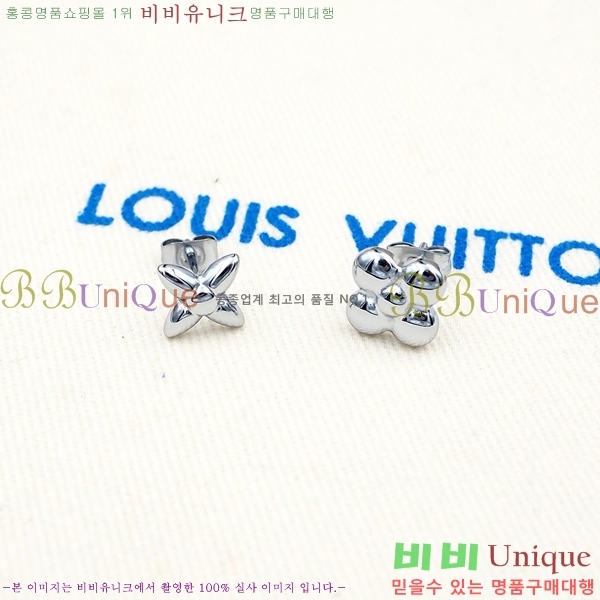 ���̺��� �Ͱ��� LV74455-11